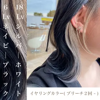 ミディアム カラー wakana / くびれカットのヘアスタイル