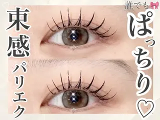 マツエク・マツパ 上村ひかる🫧束感 パリエク/マツパのマツエク・マツパデザイン