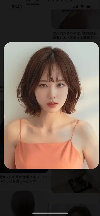 ショート 韓国好き🇰🇷 美容師MIKUのヘアスタイル