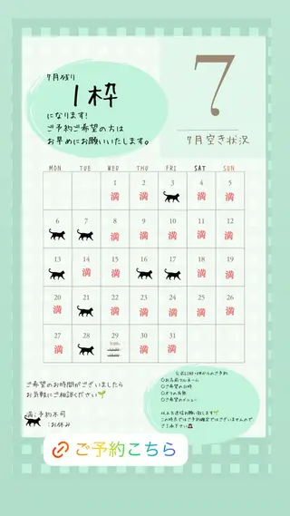 ネイル nail_ kinaのネイルデザイン