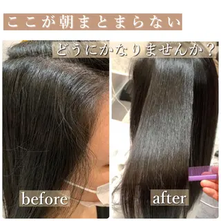 ミディアム カット講師 久保匠のヘアスタイル