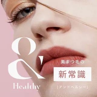 マツエク・マツパ nail&eye uni（ウニ）のマツエク・マツパデザイン