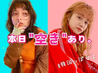 ロング カラー パーマ ヘアアレンジ メンズ キッズ 韓国/色気/レイヤー /AVANCE天王寺のヘアスタイル