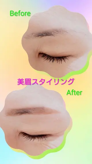 アイブロウ 平野 真季の眉毛・アイブロウイメージ