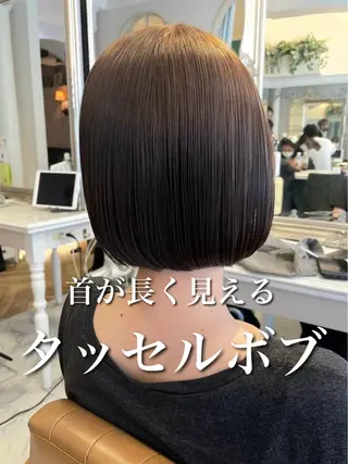 ショート 💙レイヤー縮毛矯正 大宮/虎白💙のヘアスタイル