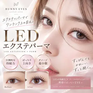 マツエク・マツパ Bunny eyes NEWOTANI博多のマツエク・マツパデザイン
