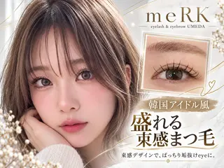 マツエク・マツパ まつげパーマ/LED meRK梅田のマツエク・マツパデザイン