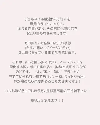 ネイル 青木 綾子のネイルデザイン