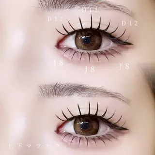 マツエク・マツパ 🍒束感まつ毛ෆ sasara🍒のマツエク・マツパデザイン