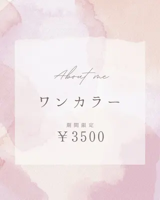 ネイル misato/練習★ 歴1年お待ちしてますのネイルデザイン
