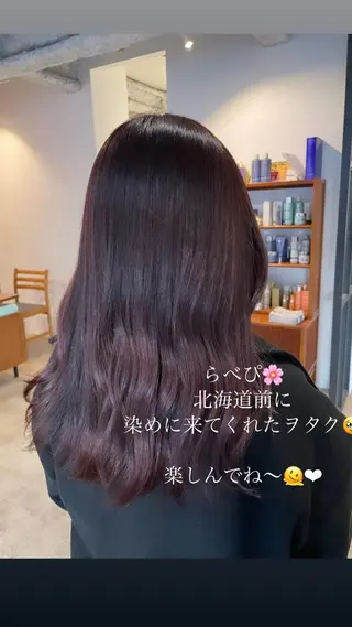 ロング カラー ヘアアレンジ REONA🪽✨薬院 レイヤーカット🫧のヘアスタイル