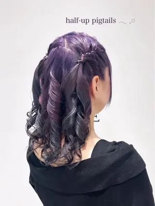 ヘアアレンジ レイヤー｜ハッシュ｜ ヘアセット｜山田寛菜のヘアスタイル