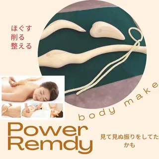 パワーツリー／ フェイシャルWaxのエステ・リラクイメージ