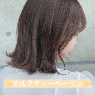 ミディアム カラー 🫧渋谷美容師 たくみ🫧のヘアスタイル