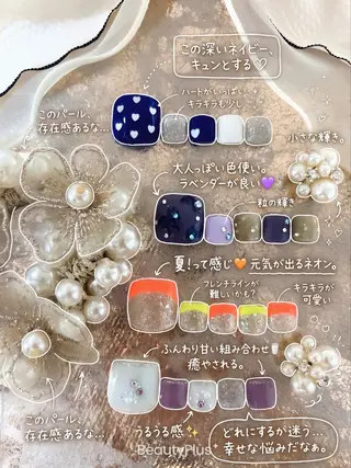 ネイル LOWANAIL 中野のネイルデザイン