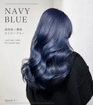 ロング 縮毛・髪質改善/艶 カラー🪞YURIAのヘアスタイル