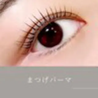 マツエク・マツパ ◡̈︎Makea柏店 ⑅︎Reinaのマツエク・マツパデザイン