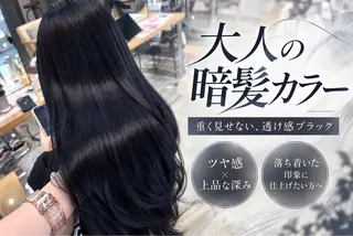 ロング カラー 小顔矯正/レイヤー 透明感カラー✨生真のヘアスタイル