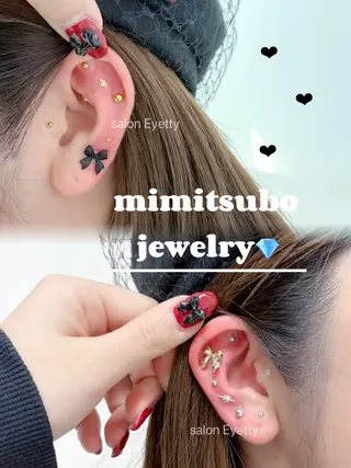 Eyetty (アイティー)豊田のマツエク・マツパデザイン