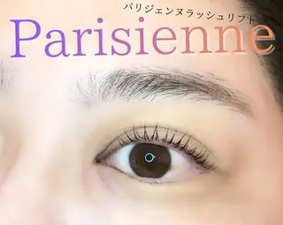 マツエク・マツパ brille ~eyelash~のマツエク・マツパデザイン