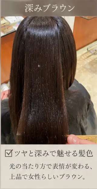 ロング 小栗 柊翔のヘアスタイル