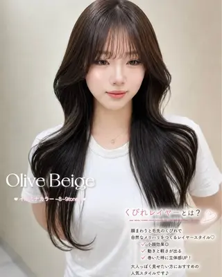 ロング カラー 大人韓国レイヤ ー特化|角岡泉希🩶のヘアスタイル