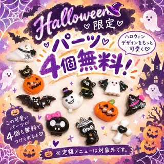 ネイル Salon Mori🌸のネイルデザイン