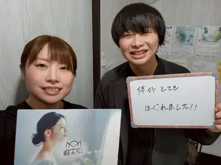 横浜deりらく 深層筋もみほぐし店のエステ・リラクイメージ