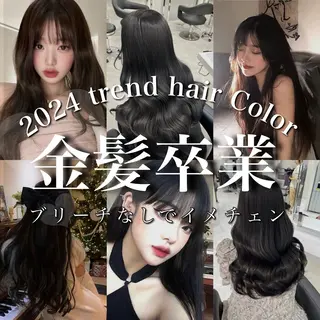 ロング カラー ブリーチなし特化 美容師💖SAE💖のヘアスタイル