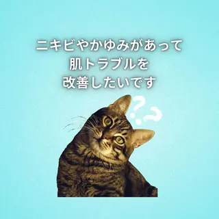 美容整体師 杉内界喜のエステ・リラクイメージ