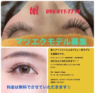マツエク・マツパ mai /Lita中央橋のヘアスタイル