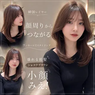 ミディアム 韓国／小顔レイヤー ／美髪矯正／笑 璃のヘアスタイル