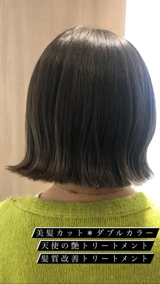 ショート カラー 縮毛矯正/髪質改善/ 艶髪ササキナツミのヘアスタイル
