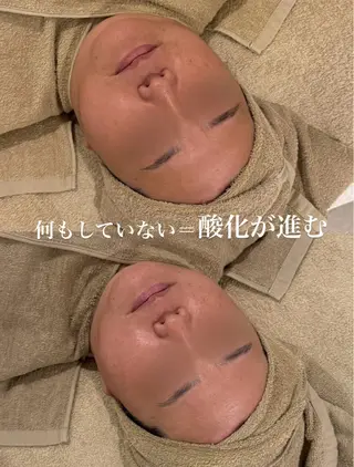 有田 佑佳のエステ・リラクイメージ