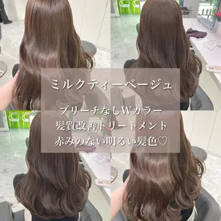 ロング グレー/ベージュ /髪質改善 れいとのヘアスタイル