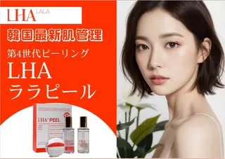 INFINITY 神戸店のエステ・リラクイメージ