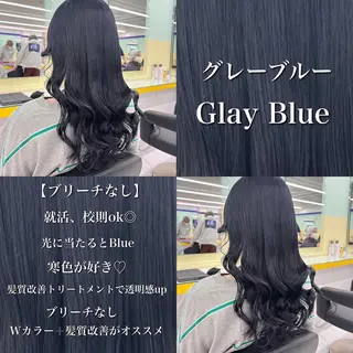 ロング 縮毛/ダブルカラー 🦋ベージュヘア🦋のヘアスタイル