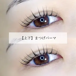 マツエク・マツパ honoka .の眉毛・アイブロウイメージ