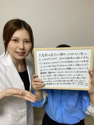 ニキビ・ 肌荒れ専門店のエステ・リラクイメージ