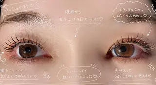 マツエク・マツパ 徳田 彩乃のマツエク・マツパデザイン