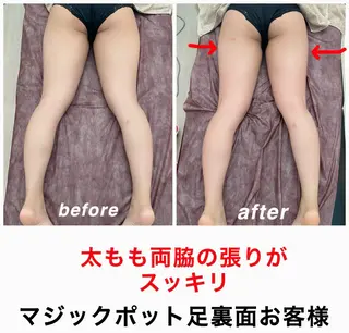 ネイル・エステサロン UILANIのエステ・リラクイメージ