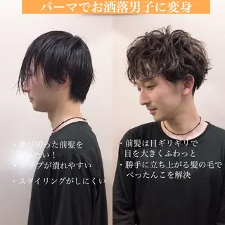 メンズ レイヤーカット 小山 悠のヘアスタイル