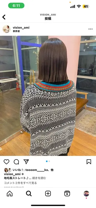 かがやしづ ⭐️カラーモデルのヘアスタイル