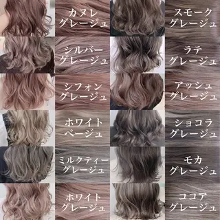 カラー 💖美髪カラーの達人 💖新宿/ソウタ💖のヘアスタイル
