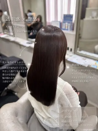 ロング カラー 🫧aika/大宮 /暖色/レイヤー🫧のヘアスタイル