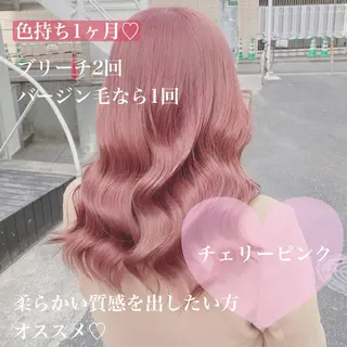 ロング カラー ヘアアレンジ メンズ キッズ マツエク・マツパ ブリーチの髪様 MASATOのヘアスタイル