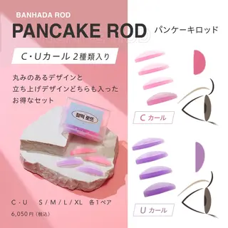 マツエク・マツパ Angelie Hira ♥🧸のマツエク・マツパデザイン