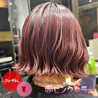 カラー 🍊暖色/ボブ chihiro🌼ོのヘアスタイル