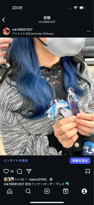 セミロング カラー インナーカラー 推し ブリーチ 髪質改善のヘアスタイル