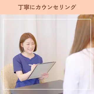 痩身エステ Julien麹町店のエステ・リラクイメージ